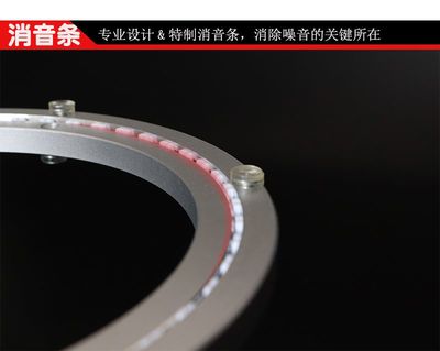 250mm静音转盘工厂-10寸消音转盘-无声餐桌错位转盘现货-家具五金配件